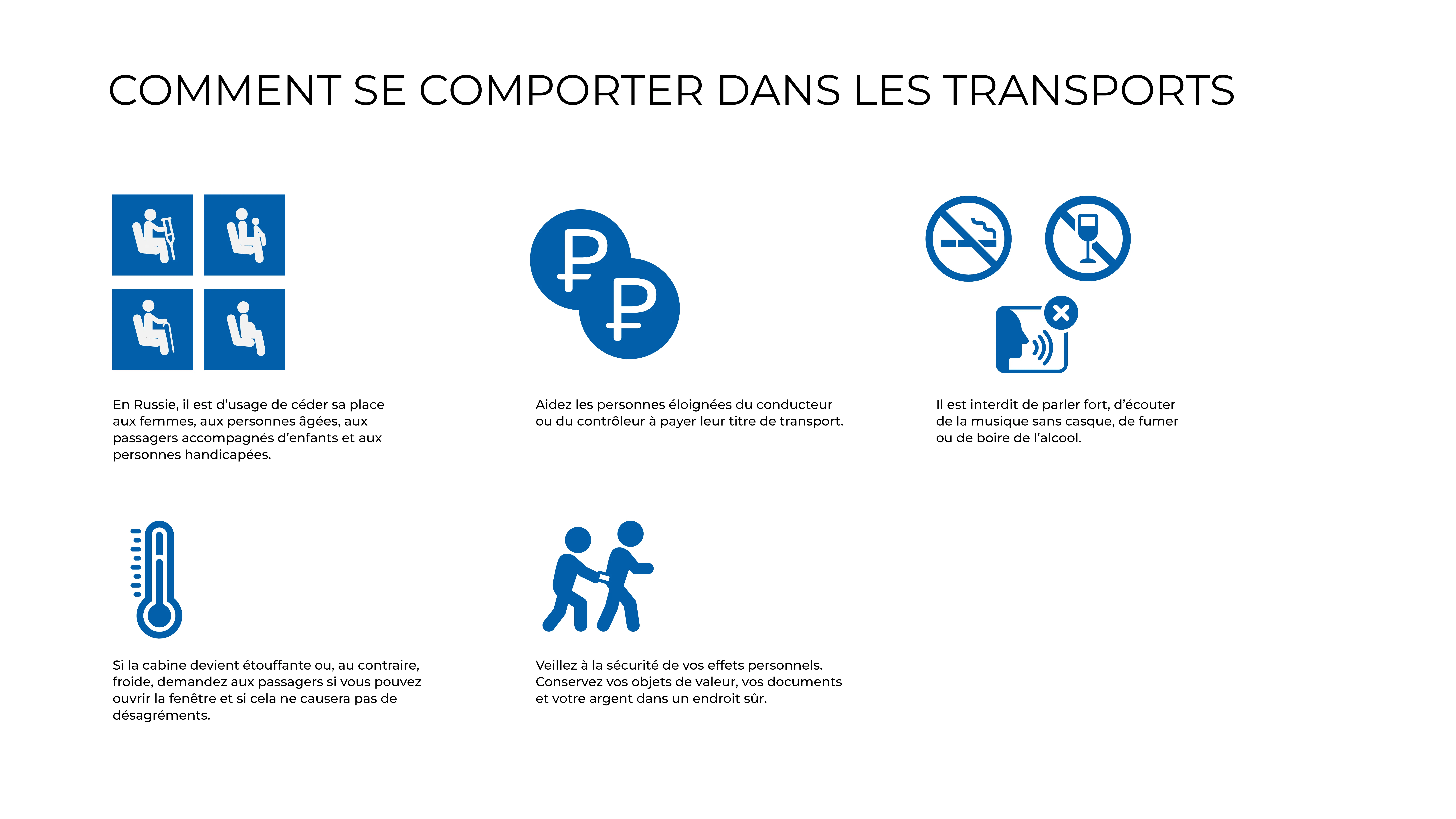 Comportement dans les transports
